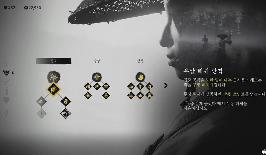 아츠가 못생겨보이는 이유를 찾았음_1.jpg