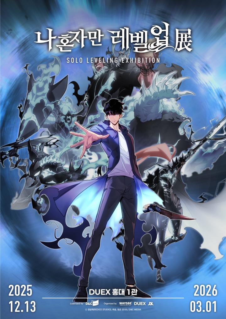 원더플 주식회사 이미지