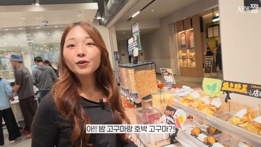 유튜브) 한국인을 얕본 일본인 아내_2.png