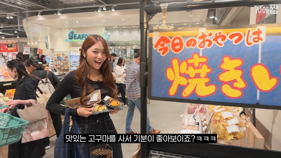 유튜브) 한국인을 얕본 일본인 아내_4.png