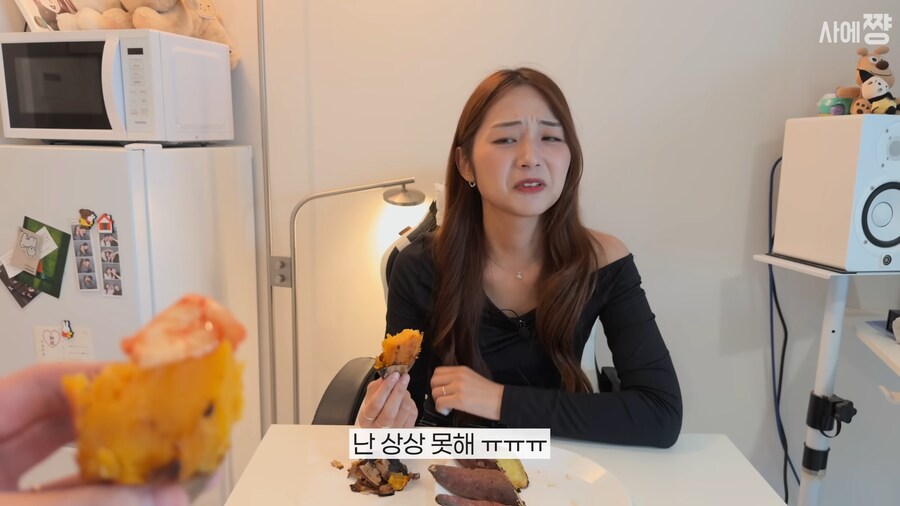 유튜브) 한국인을 얕본 일본인 아내_18.png