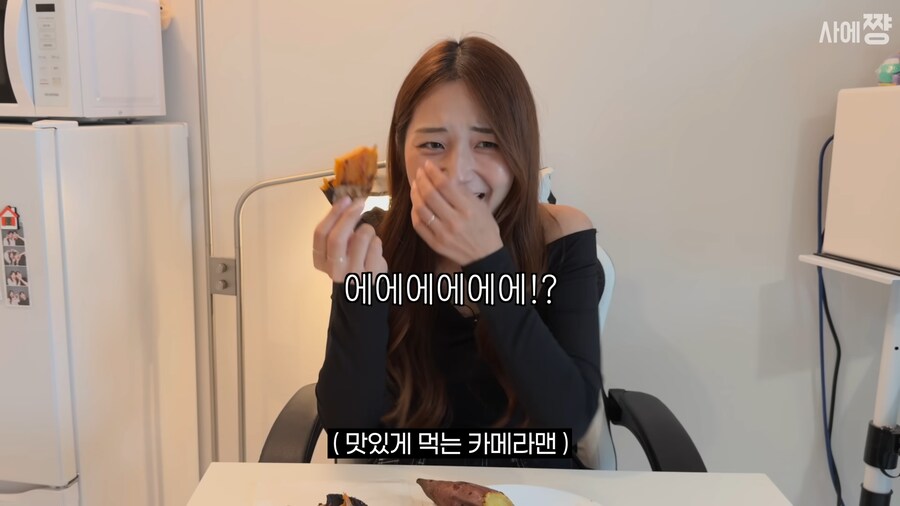 유튜브) 한국인을 얕본 일본인 아내_19.png