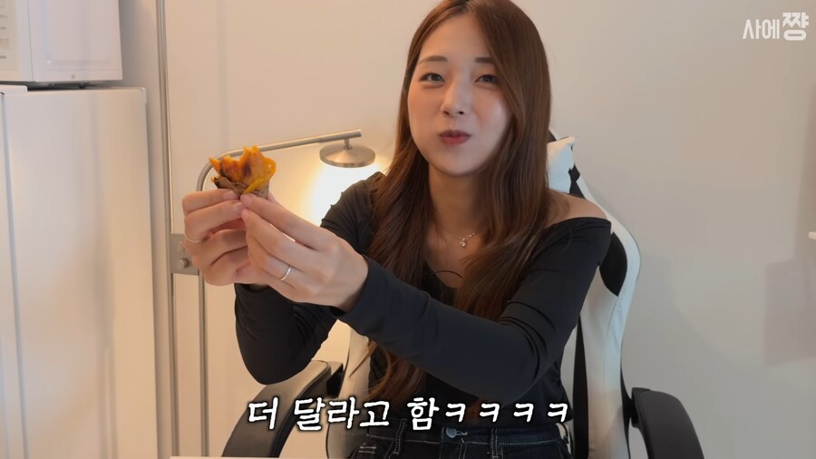 유튜브) 한국인을 얕본 일본인 아내_30.png