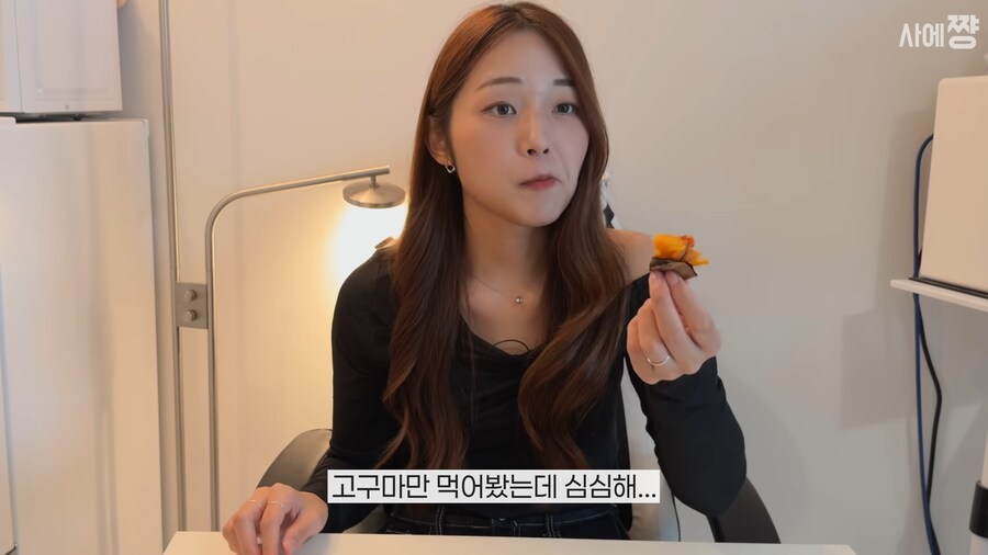 유튜브) 한국인을 얕본 일본인 아내_34.png