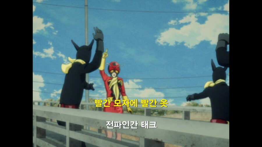 [토지마 탄자부로는 가면라이더가 되고 싶어] 아이에게 꿈 심어주기_25.png