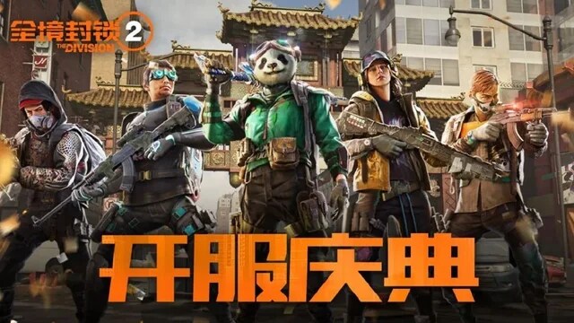 디비전) 중섭은 완전 다른 세상이구나_3.png