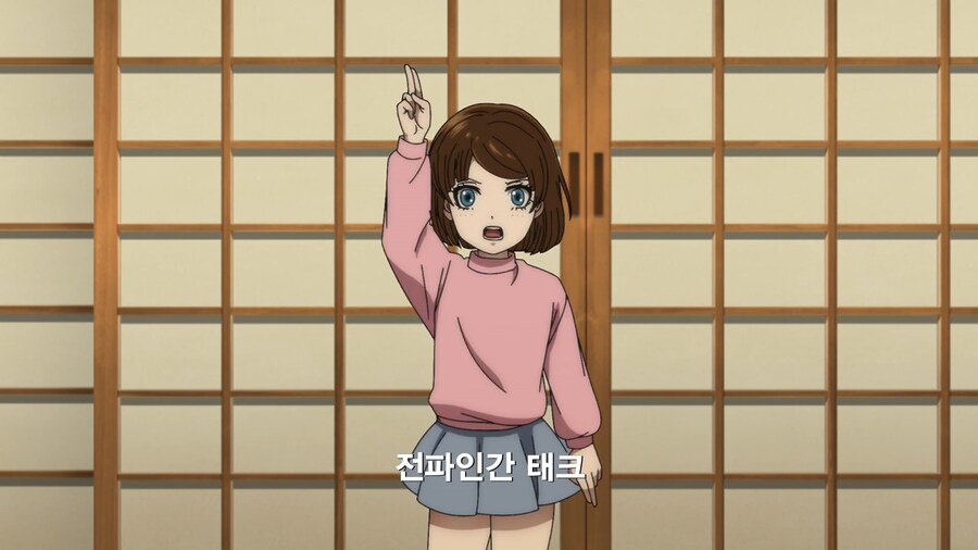 [토지마 탄자부로는 가면라이더가 되고 싶어] 아이에게 꿈 심어주기_39.png