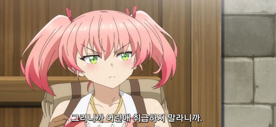 [용사 파티에서 추방당한 백마도사] 야영 준비_3.jpg