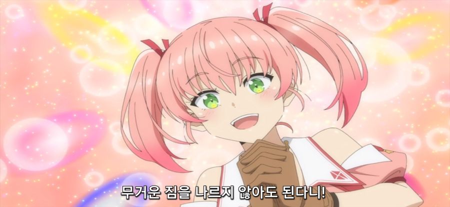 [용사 파티에서 추방당한 백마도사] 야영 준비_10.jpg