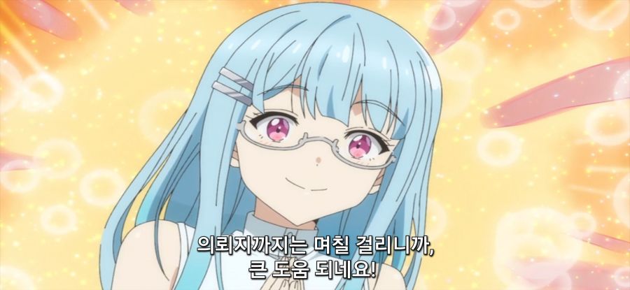 [용사 파티에서 추방당한 백마도사] 야영 준비_11.jpg
