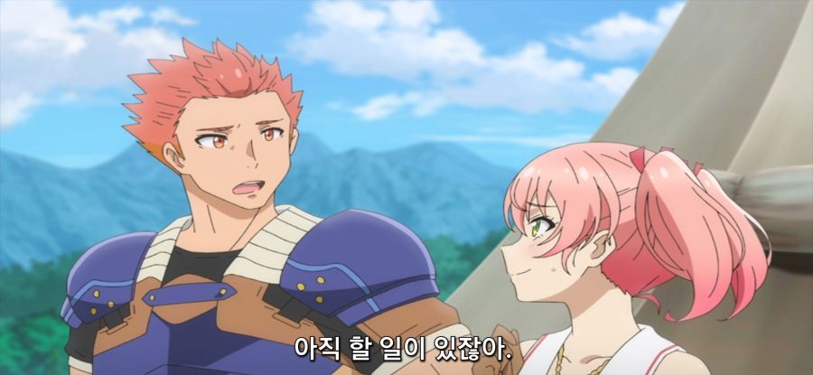 [용사 파티에서 추방당한 백마도사] 야영 준비_26.jpg