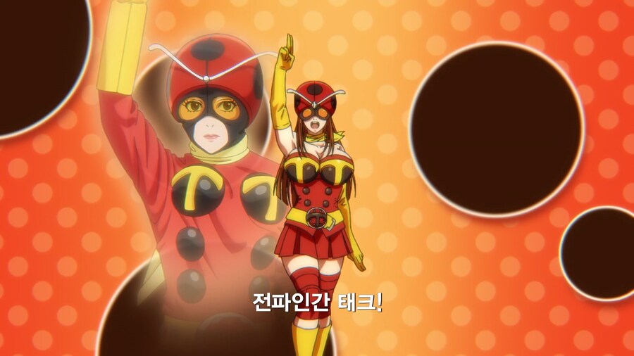 [토지마 탄자부로는 가면라이더가 되고 싶어] 아이에게 꿈 심어주기_55.png