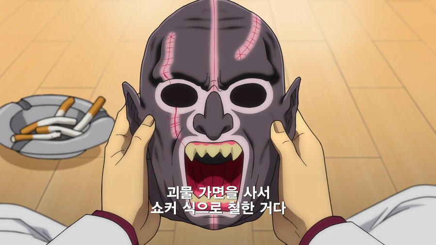 [토지마 탄자부로는 가면라이더가 되고 싶어] 라이더도 있으면 뭐냐?_20.png