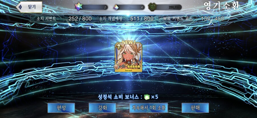 초콜릿은 남자에게만 주는 게 아니군요._3.jpg