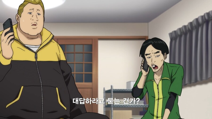 [토지마 탄자부로는 가면라이더가 되고 싶어] 라이더도 있으면 뭐냐?_26.png