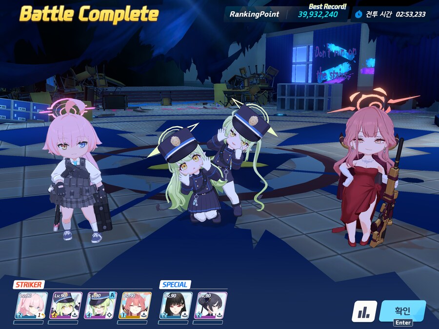 탄장 토먼트 기갱.. (3993)_2.png