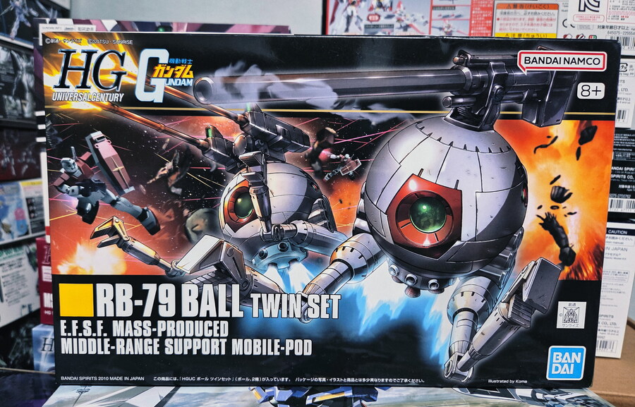 [HG] 볼 트윈 세트_1.jpg