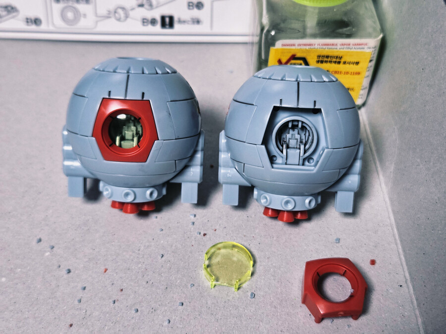 [HG] 볼 트윈 세트_4.jpg