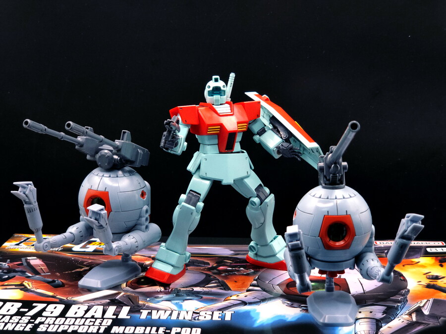 [HG] 볼 트윈 세트_13.jpg