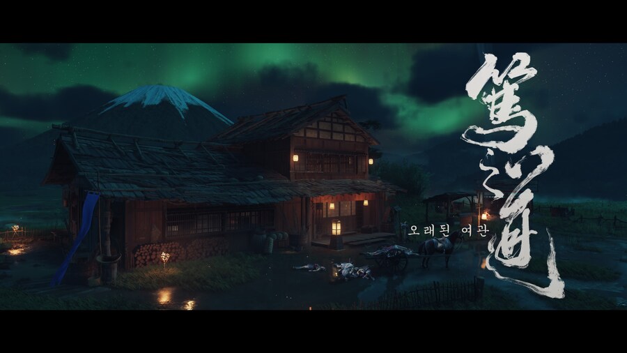 Ghost of Yōtei_20.jpg