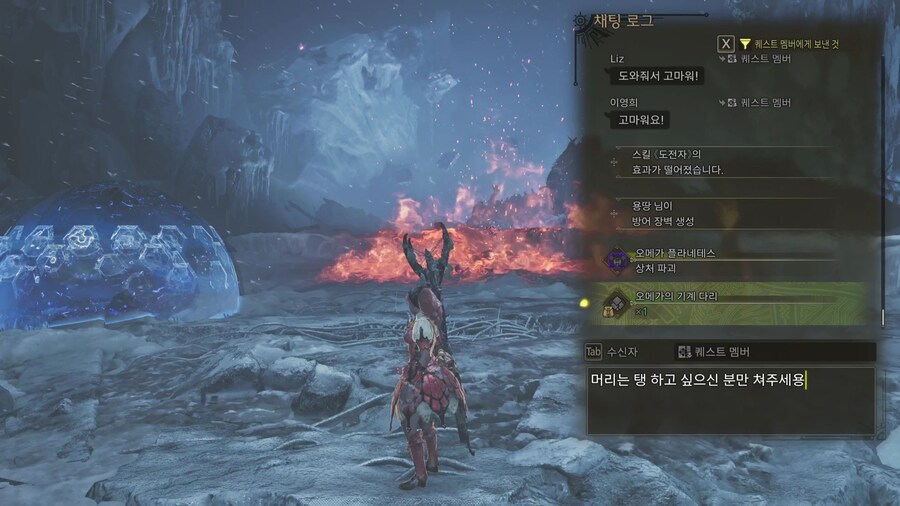 영식이 탱과 서폿을 겸하면서 멀티플레이_10.jpg