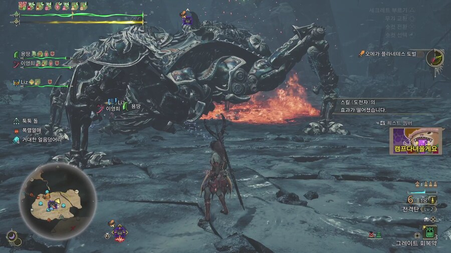 영식이 탱과 서폿을 겸하면서 멀티플레이_16.jpg