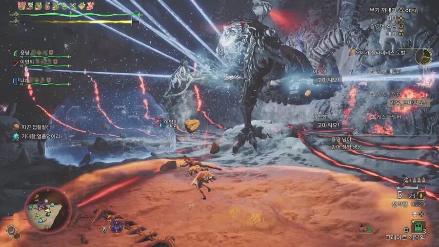 영식이 탱과 서폿을 겸하면서 멀티플레이_18.jpg