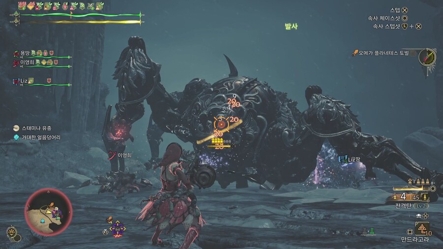 영식이 탱과 서폿을 겸하면서 멀티플레이_3.jpg