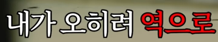 김실장에서 말하는 대규모 전쟁게임(SLG)의 쾌감_20.png