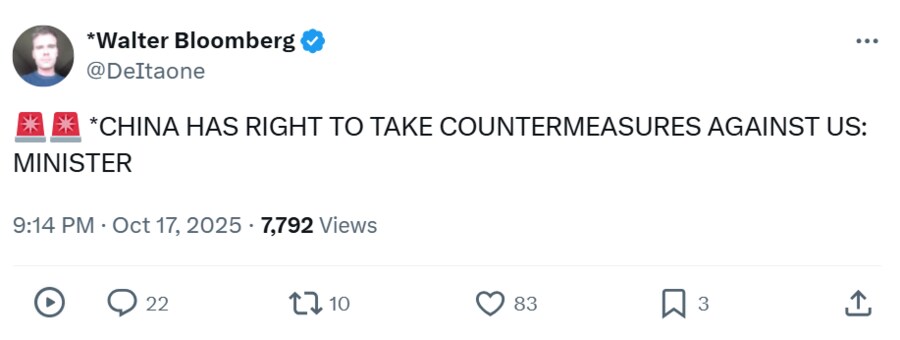 중국 이 발언 존나 부럽네_1.png