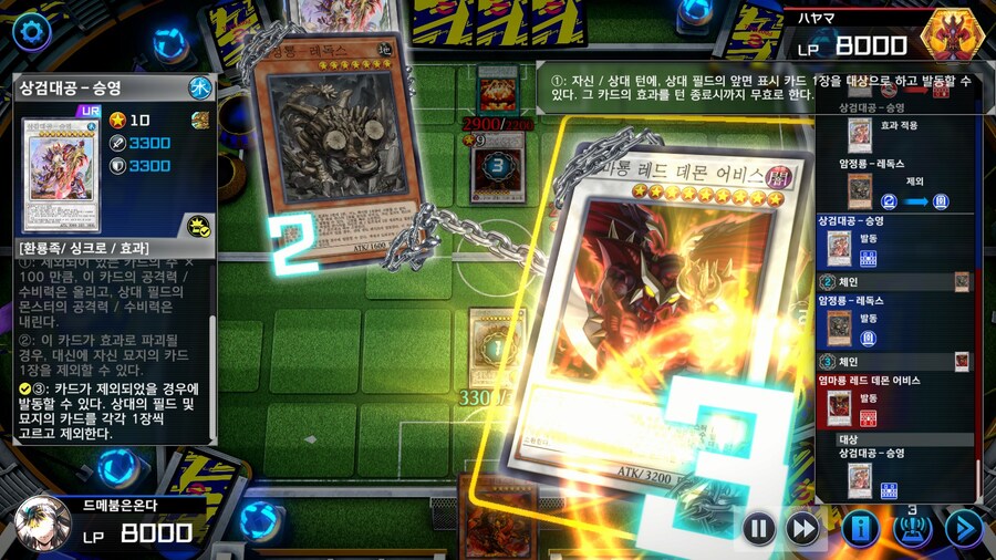 이게 이렇게 되네요 ㅎㅎ_1.jpg