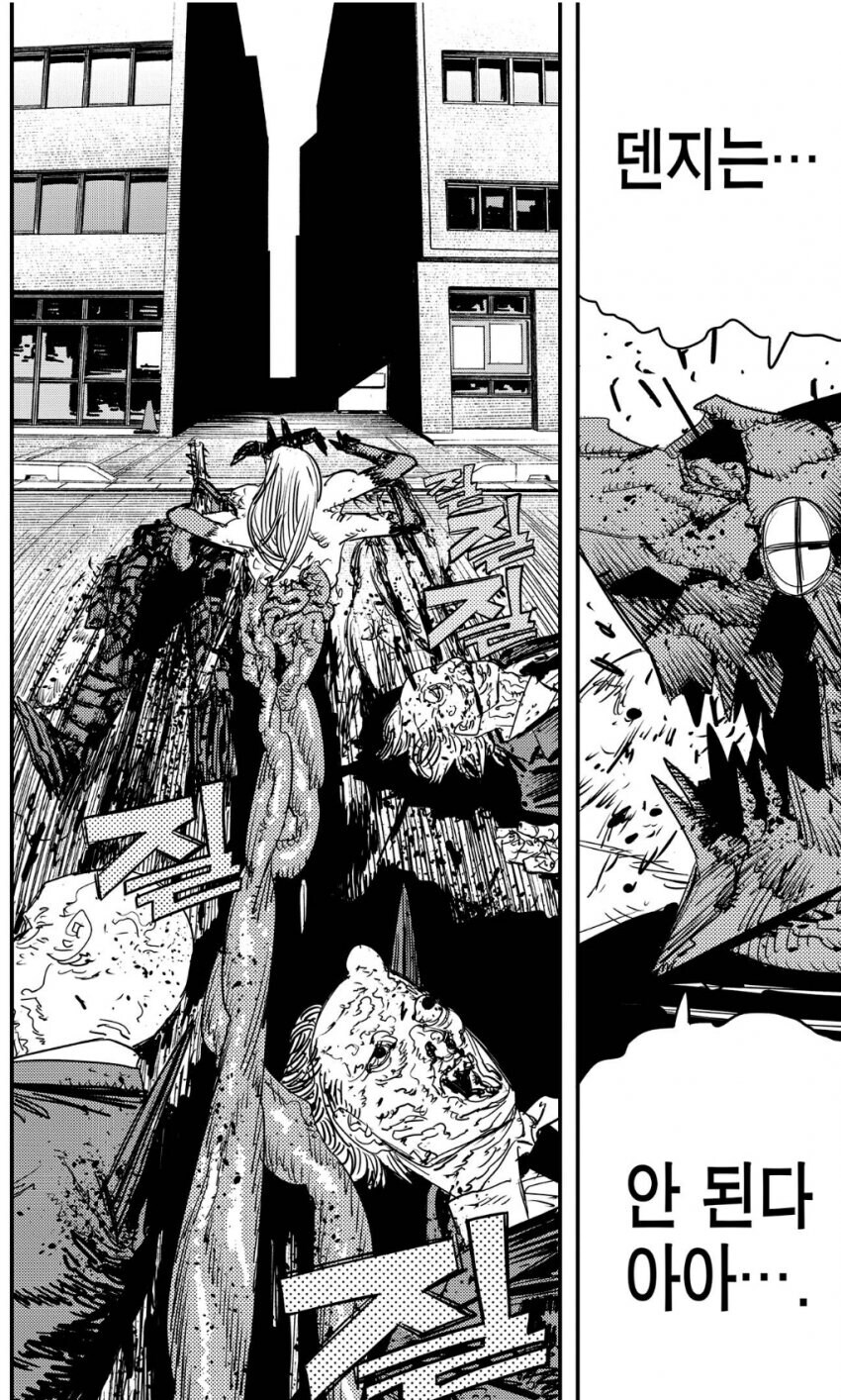 체인소맨) 파워에게 덴지가 가장 소중한 존재가 되었다는 것을 보여주는 장면_7.jpg