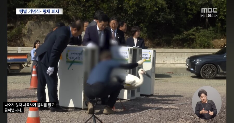 의전하다가 천연기념물 사도세자 만들어버린 김해시 과학관_2.jpg