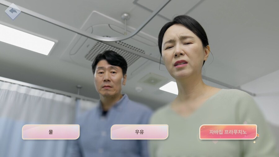 하숙생이 전부 미녀입니다만? -2- 데모_15.jpg