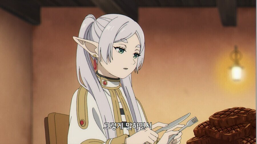 프리렌) 용사 파티가 진짜 용사 파티인 이유.jpg_15.jpg