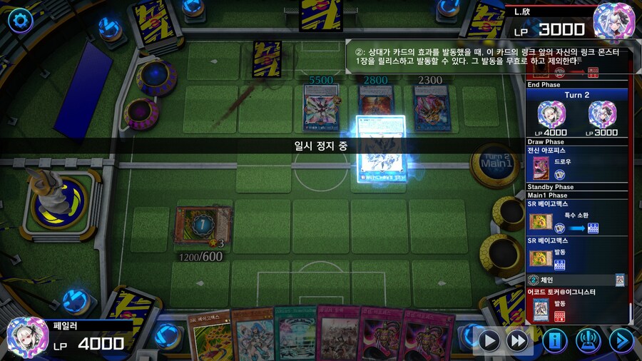 마듀) 뭔가 이길 수 없던 걸 이긴 듯한 판._4.jpg