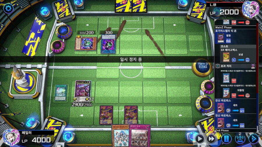 마듀) 뭔가 이길 수 없던 걸 이긴 듯한 판._12.jpg