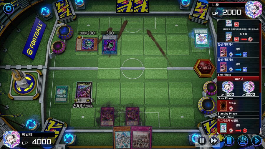 마듀) 뭔가 이길 수 없던 걸 이긴 듯한 판._13.jpg