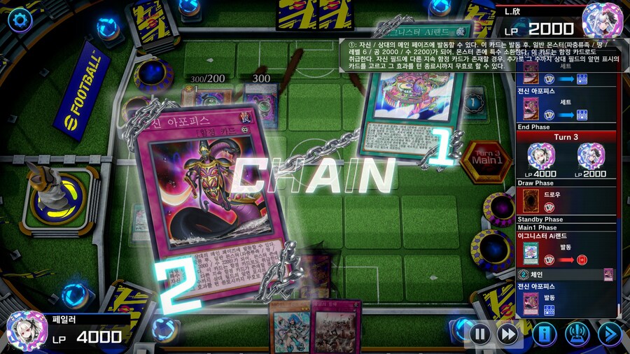 마듀) 뭔가 이길 수 없던 걸 이긴 듯한 판._15.jpg