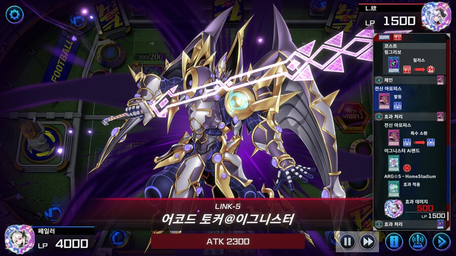 마듀) 뭔가 이길 수 없던 걸 이긴 듯한 판._18.jpg