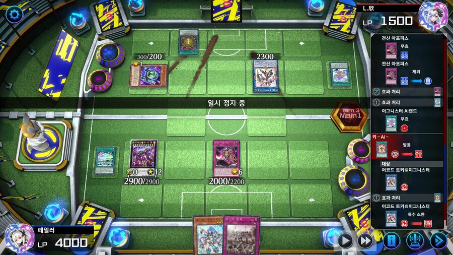 마듀) 뭔가 이길 수 없던 걸 이긴 듯한 판._19.jpg