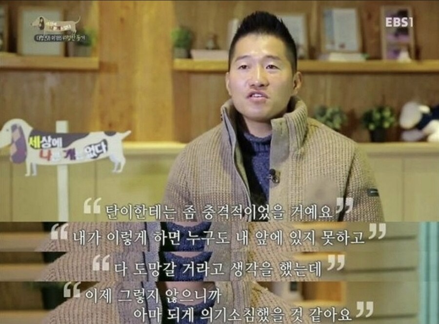 ㅇㅇㄱ)ㅇㅍㄹ들 지금 상태가 이 꼬라지 아니냐_1.jpg