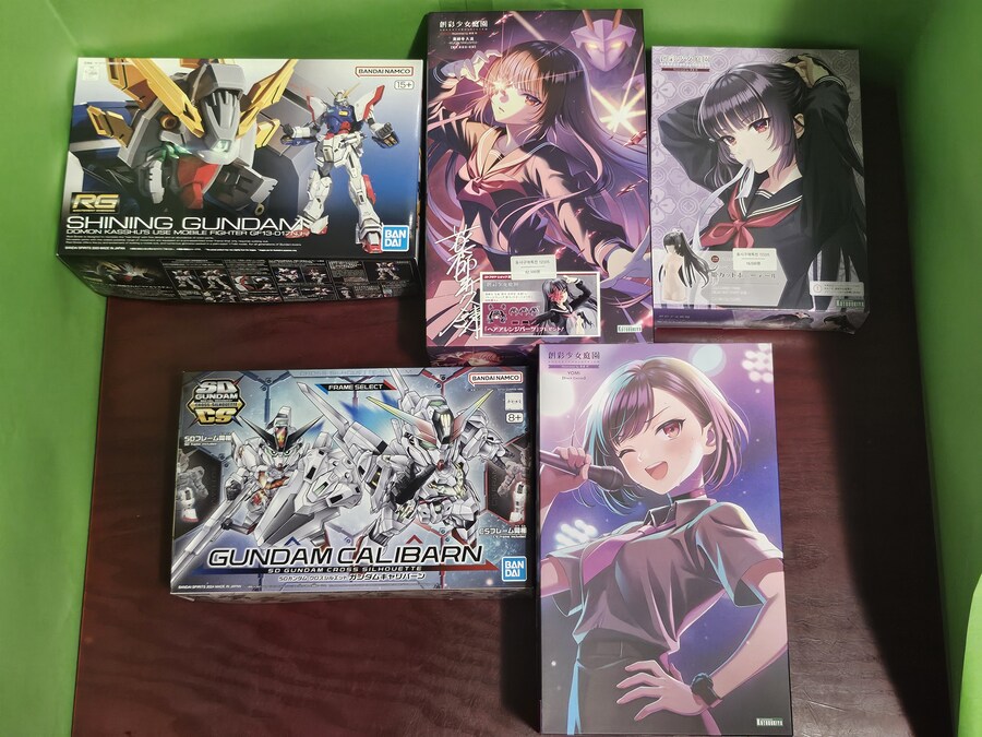 (KOTOBUKIYA) 창채소녀정원 요미 [블랙 캔버스]_1.jpg