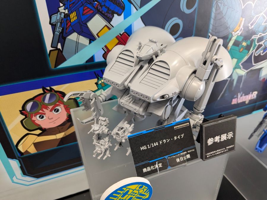 HG 1/144 도란 타입 원형 다각도 전시 사진_2.jpg