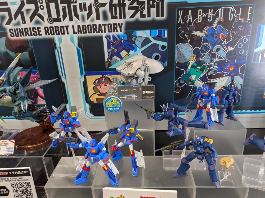 HG 1/144 도란 타입 원형 다각도 전시 사진_1.jpg