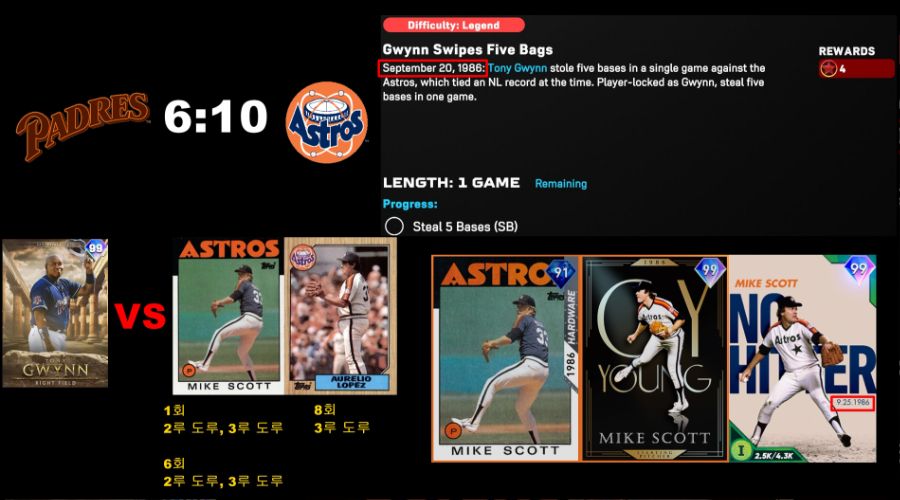 익스트림 프로그램 업데이트_11.jpg