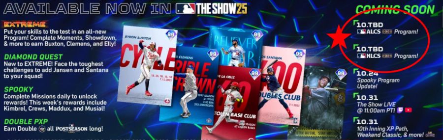 익스트림 프로그램 업데이트_39.jpg