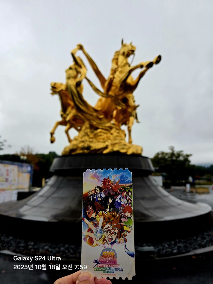 [말딸,과천] 과천 더비_30.jpg