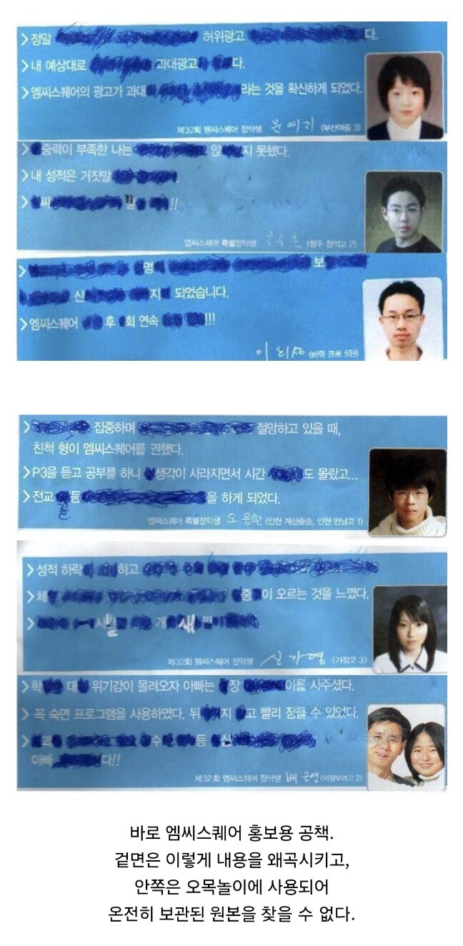 엄청 많이 찍어댔는데 모조리 훼손되어 무손상본을 찾을 수 없는 책.jpg_1.jpg