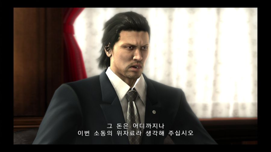 용과 같이 4 전설을 잇는 자_17.jpg